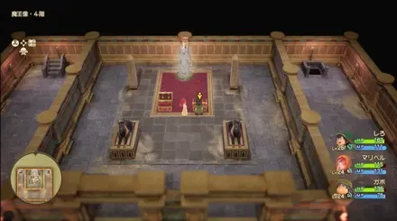 まほうのせいすい画像