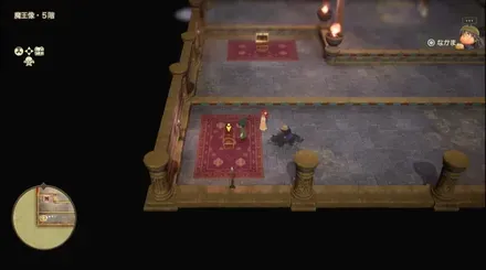 すばやさのたね画像