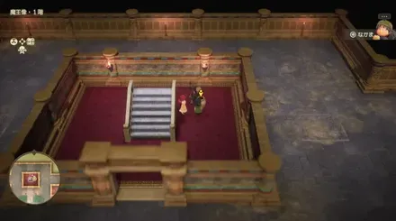 上やくそう画像