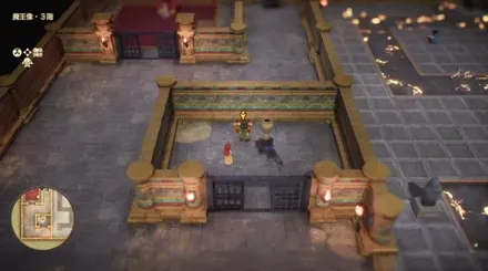 しっぷうのバンダナ画像