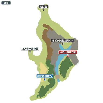 コスタール周辺_現代