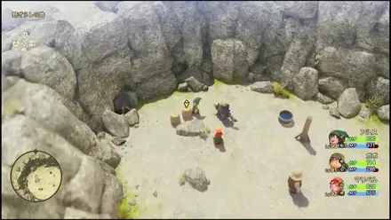 リイマジンド94の見た目