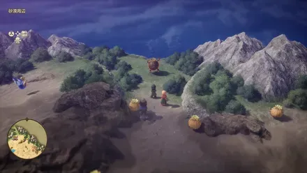 ダンスニードル強