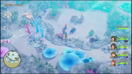 リイマジンド90の見た目