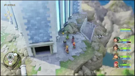 リイマジンド86の見た目