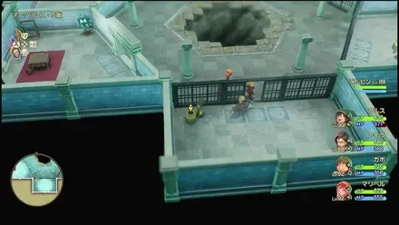 リイマジンド85の見た目