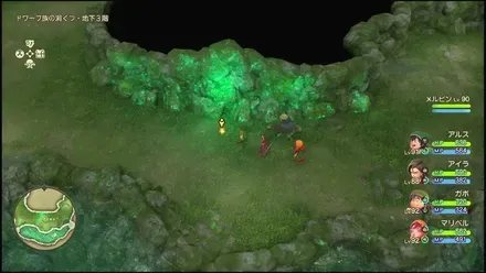 リイマジンド82の見た目