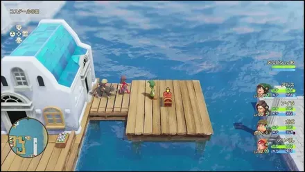 リイマジンド80の見た目