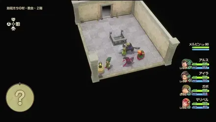 リイマジンド78の見た目