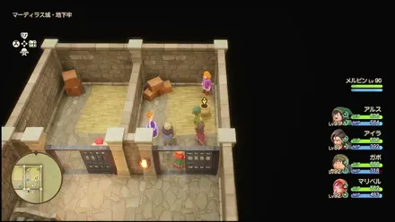 リイマジンド67の見た目