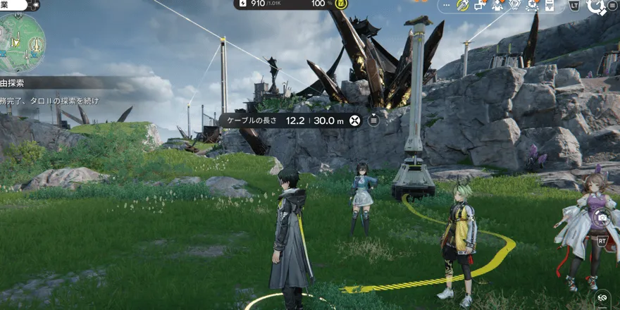 通常の送電スタンド