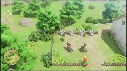 リイマジンド69の見た目