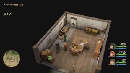 上やくそう画像