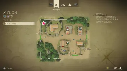 まんげつそう画像