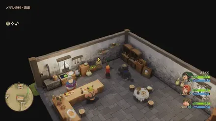 上やくそう画像