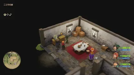 まほうの小ビン画像