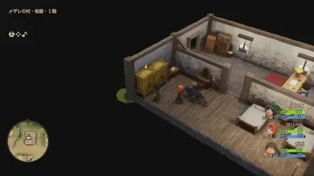 かいぞくの服画像