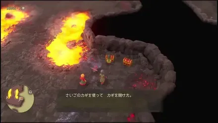 リイマジンド61の見た目