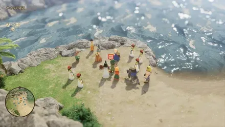 ハディートと話す