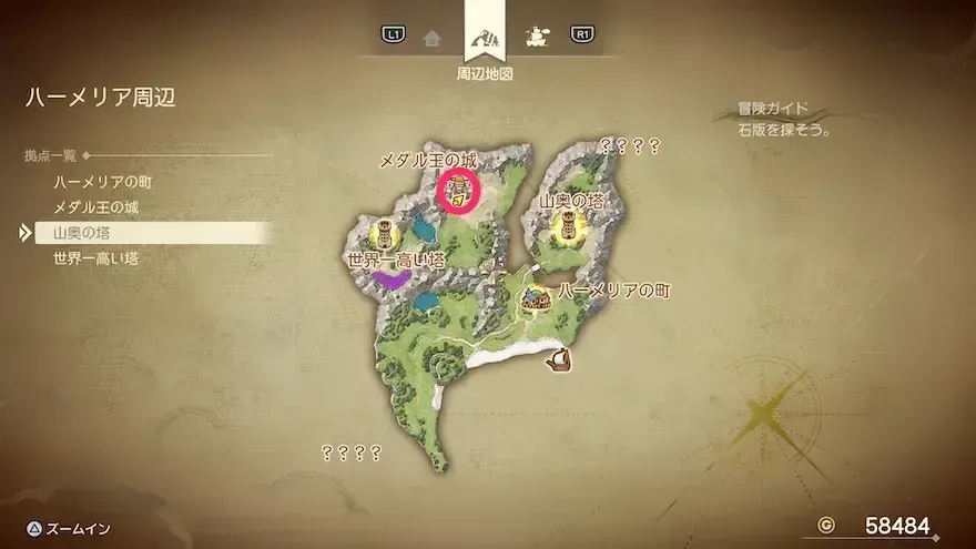 dq1_-_g8_2026-02-04_23-44-27