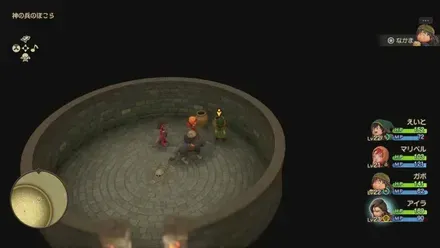 ちいさなメダル