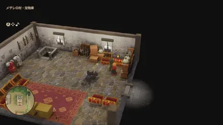 盗賊の鍵開けられる宝箱の見た目