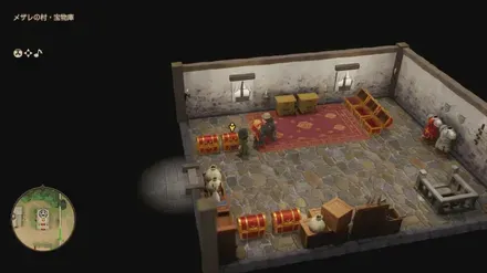 まほうのせいすい画像