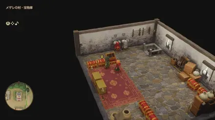 ドラゴンシールド画像