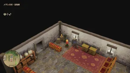 まほうの小ビン画像