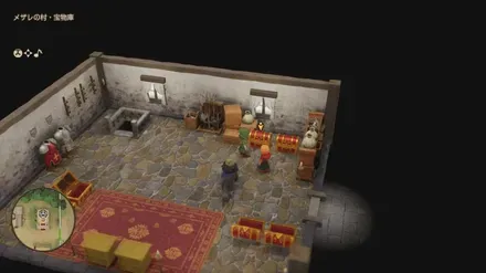 盗賊の鍵開けられる宝箱の見た目