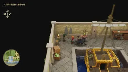 まりょくのたね画像