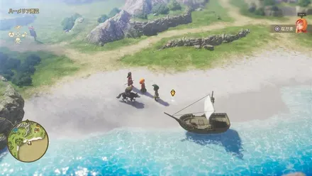 上やくそう画像