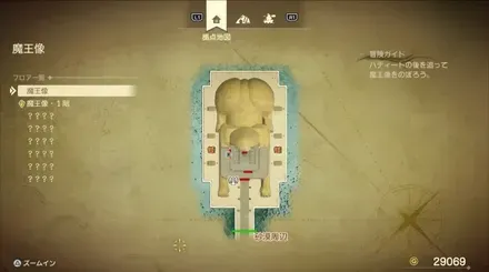 ようせいの剣画像