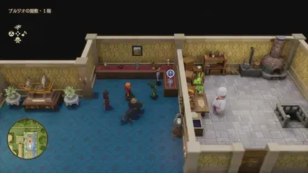 ふしぎな石版・灰