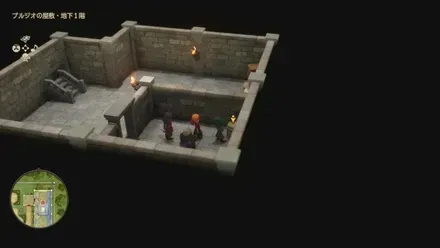 上やくそう画像