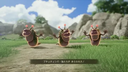 ブチュチュンパ強画像