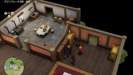 たびびとの服画像