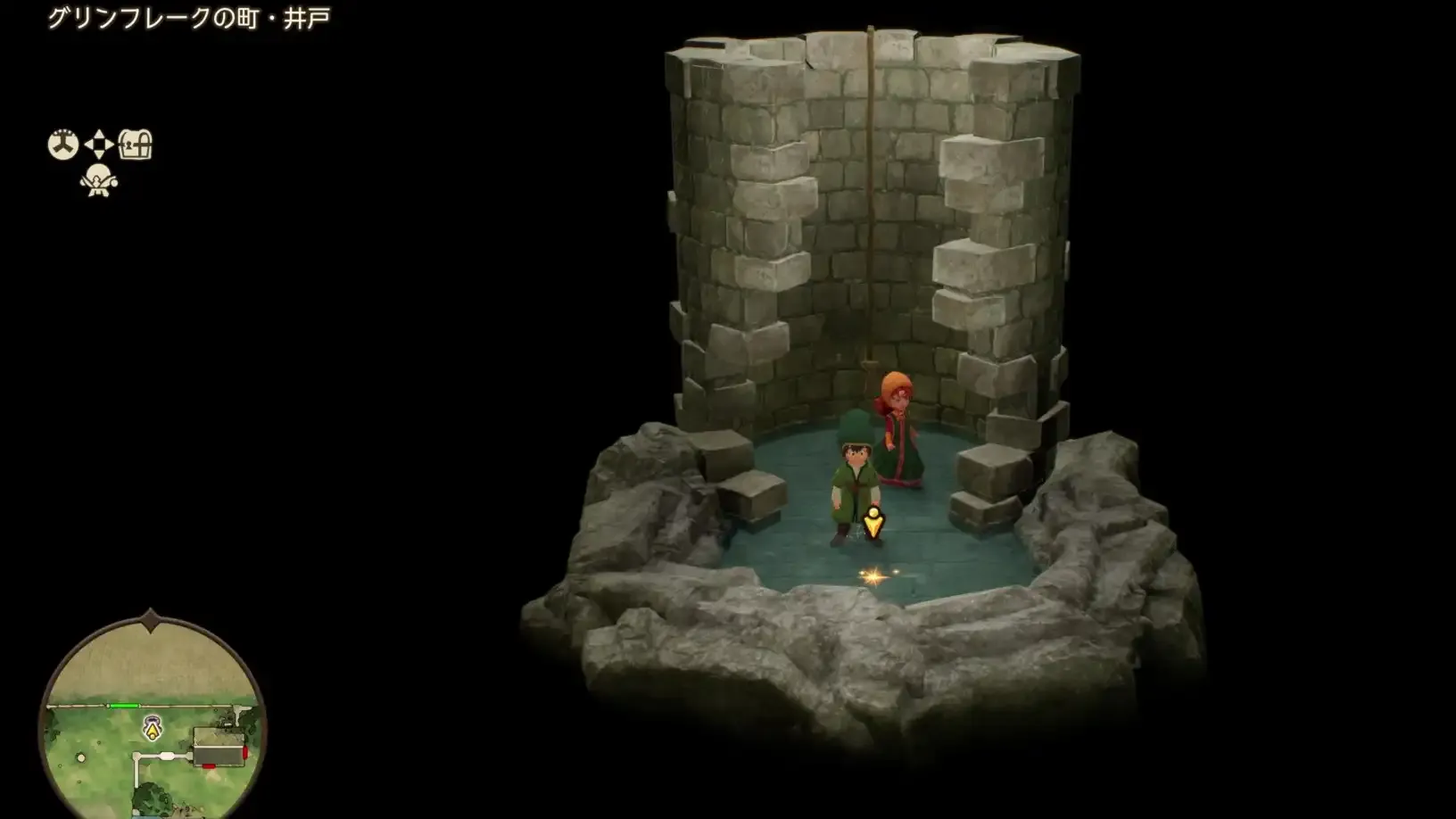 きようさのたね見た目画像