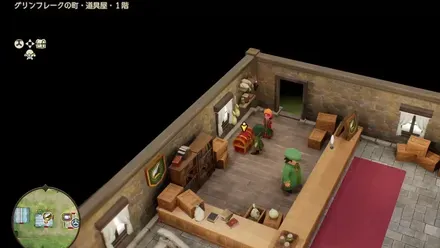 盗賊の鍵開けられる宝箱の見た目