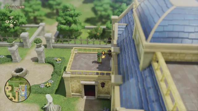 ふしぎなきのみ見た目画像