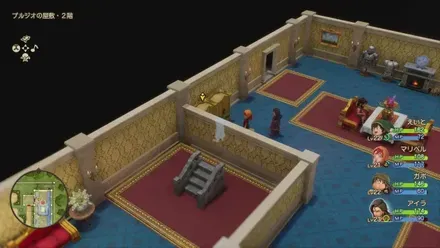 キメラのつばさ画像