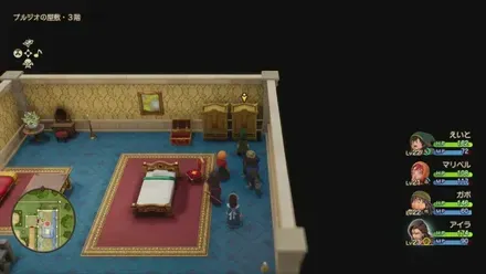 ちょうネクタイ