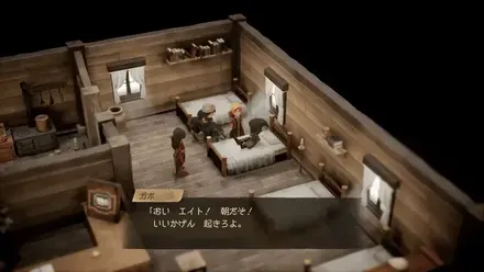 フズの村のイベント