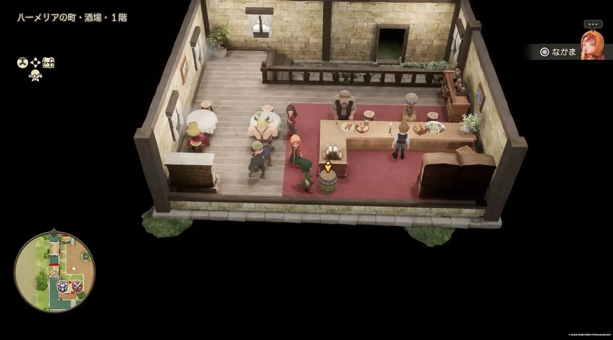 上やくそう画像