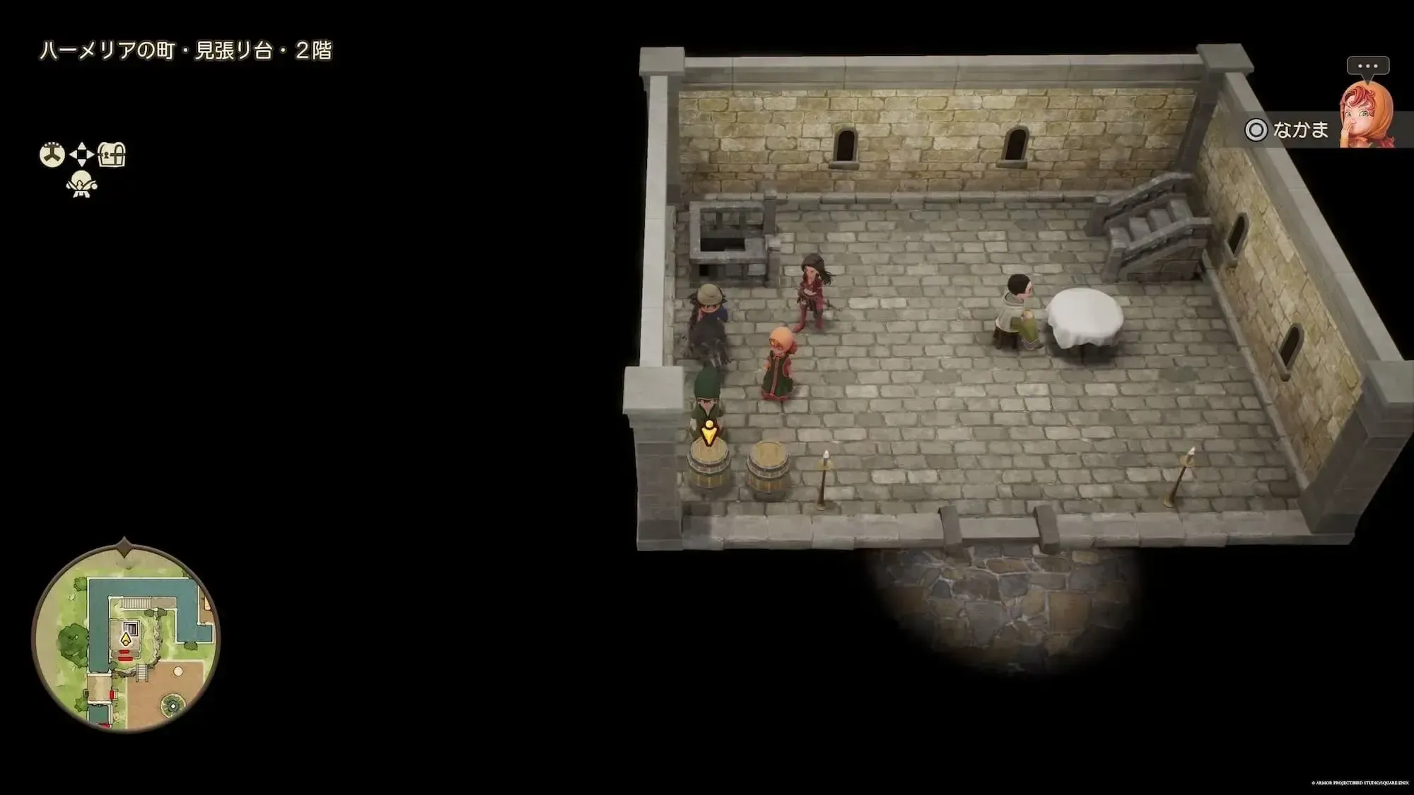 上やくそう画像