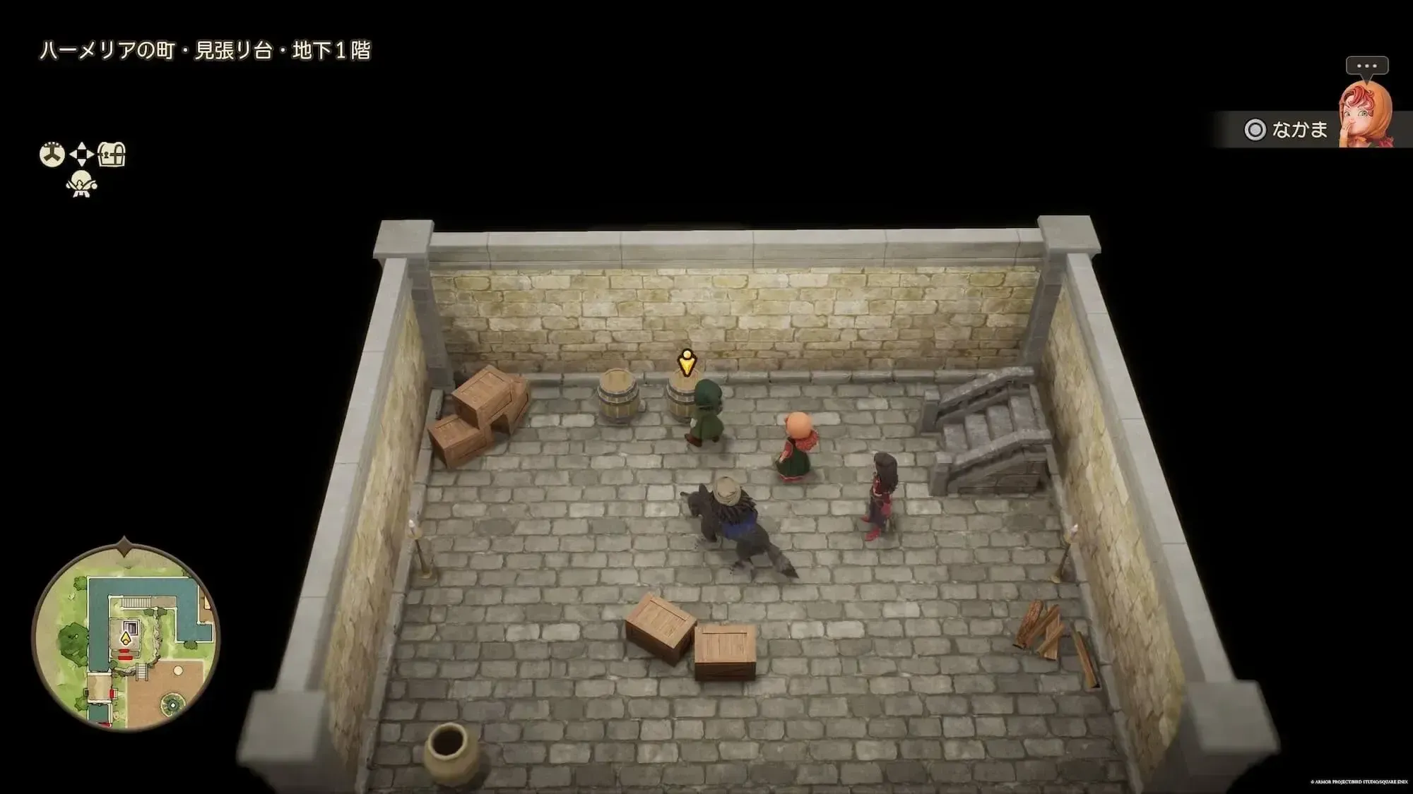 まほうの小ビン画像