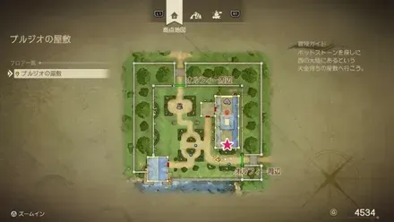 盗賊の鍵開けられる宝箱のマップ