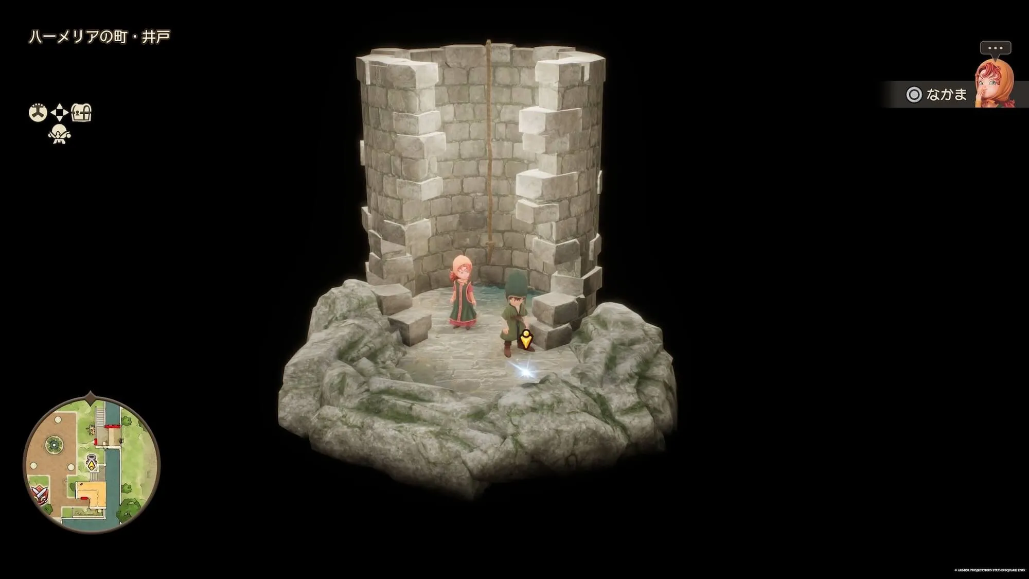 まんげつそう見た目画像