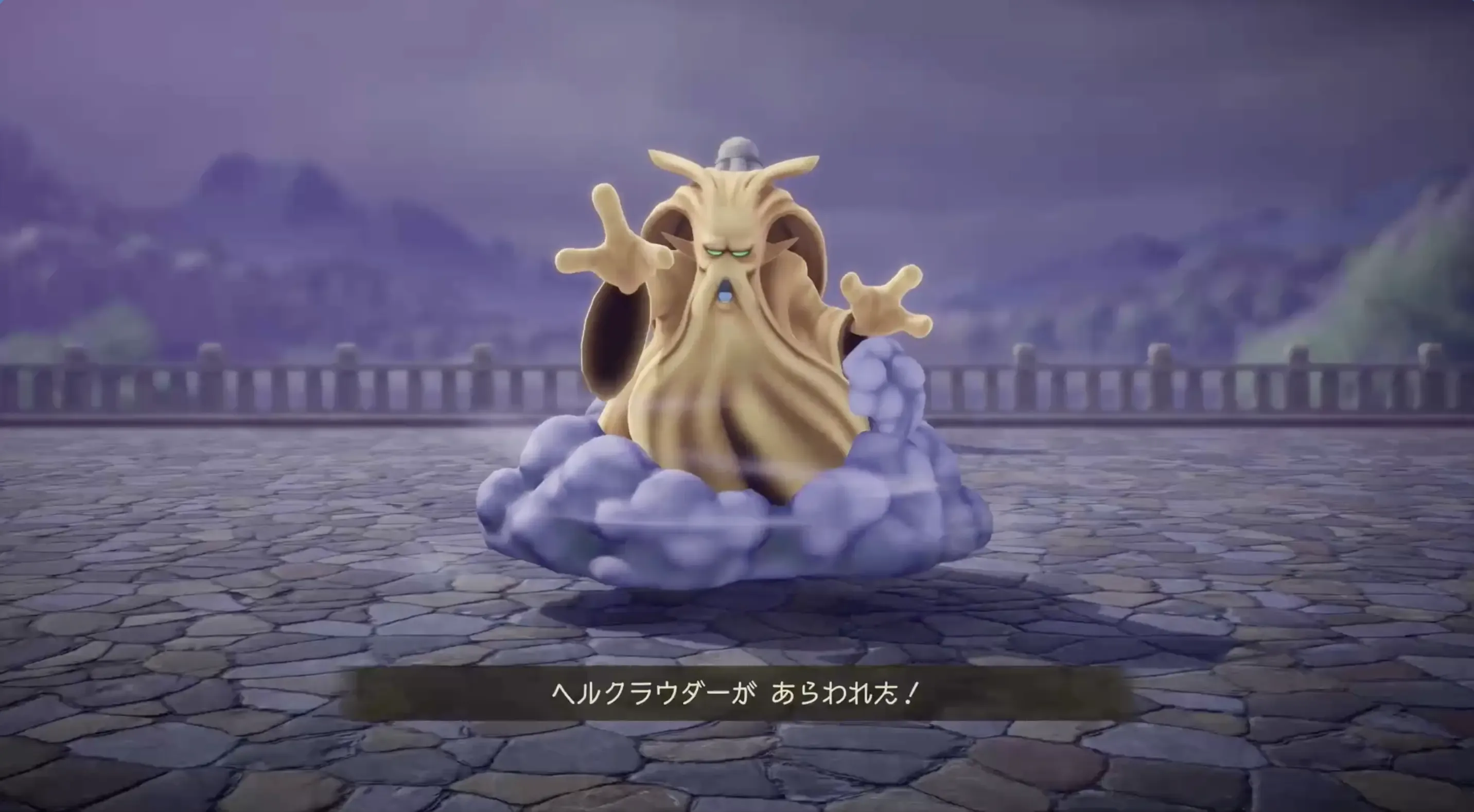 たたかいのまい