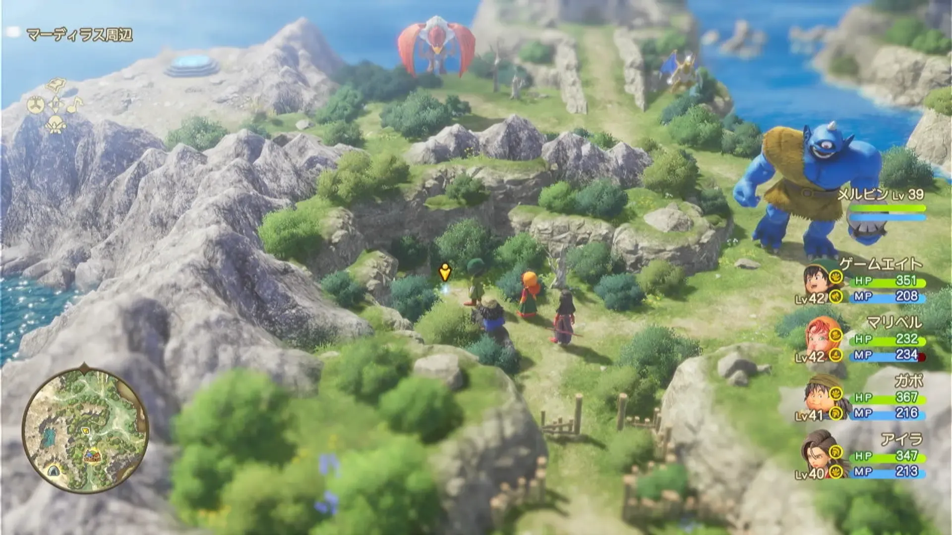 せいすい見た目画像